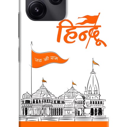 Jai Shree Ram Hindu Redmi 12 5G Hard Case Back Cover by Casekaro