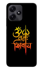 Om Namah Shivay Redmi 12 5G Hard Case Back Cover by Casekaro
