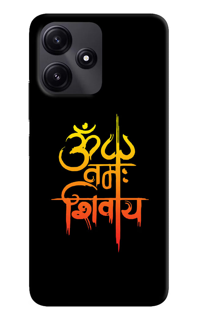 Om Namah Shivay Redmi 12 5G Hard Case Back Cover by Casekaro