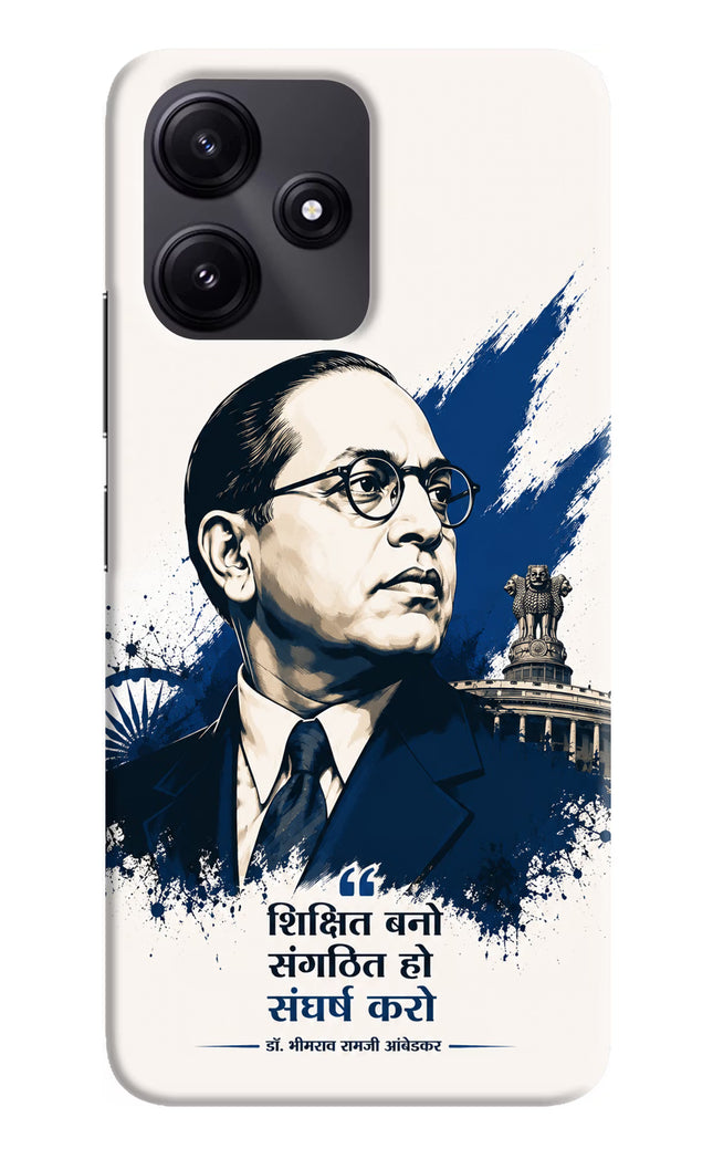 Bhagat Singh Trio Redmi 12 5G Back Cover