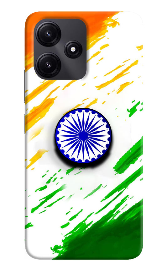 Indian Flag Ashoka Chakra Redmi 12 5G Pop Case by Casekaro