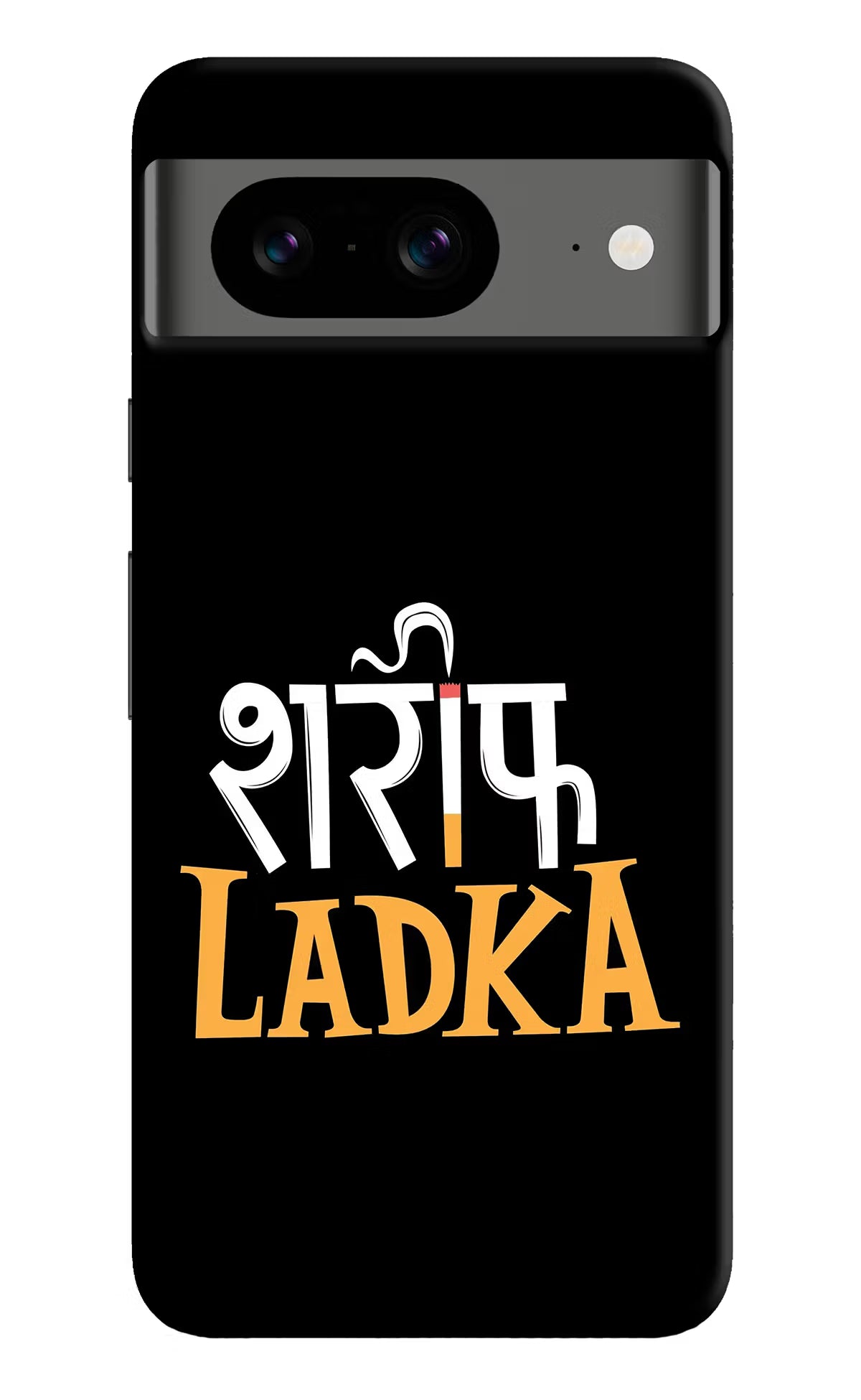 Shareef Ladka Google Pixel 8 Hard Case Back Cover by Casekaro