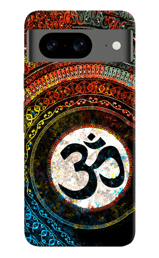 Om Cultural Google Pixel 8 Hard Case Back Cover by Casekaro