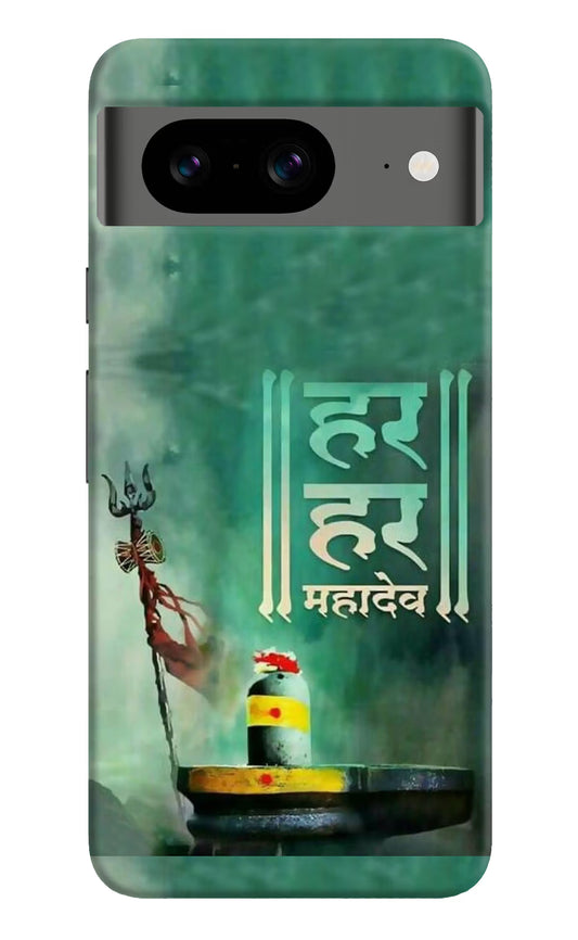 Har Har Mahadev Shivling Google Pixel 8 Hard Case Back Cover by Casekaro