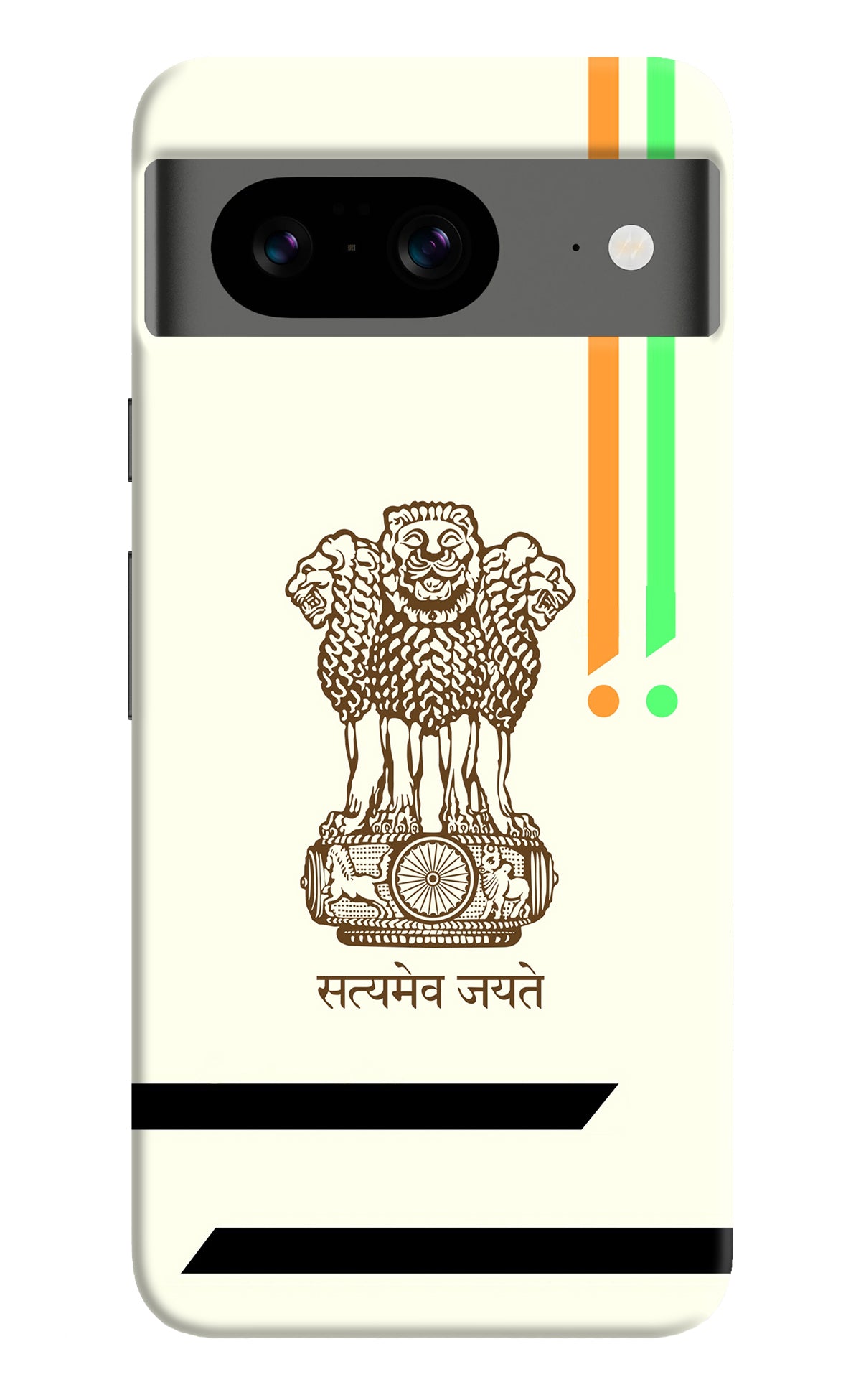 Satyamev Jayate Brown Logo Google Pixel 8 Back Cover