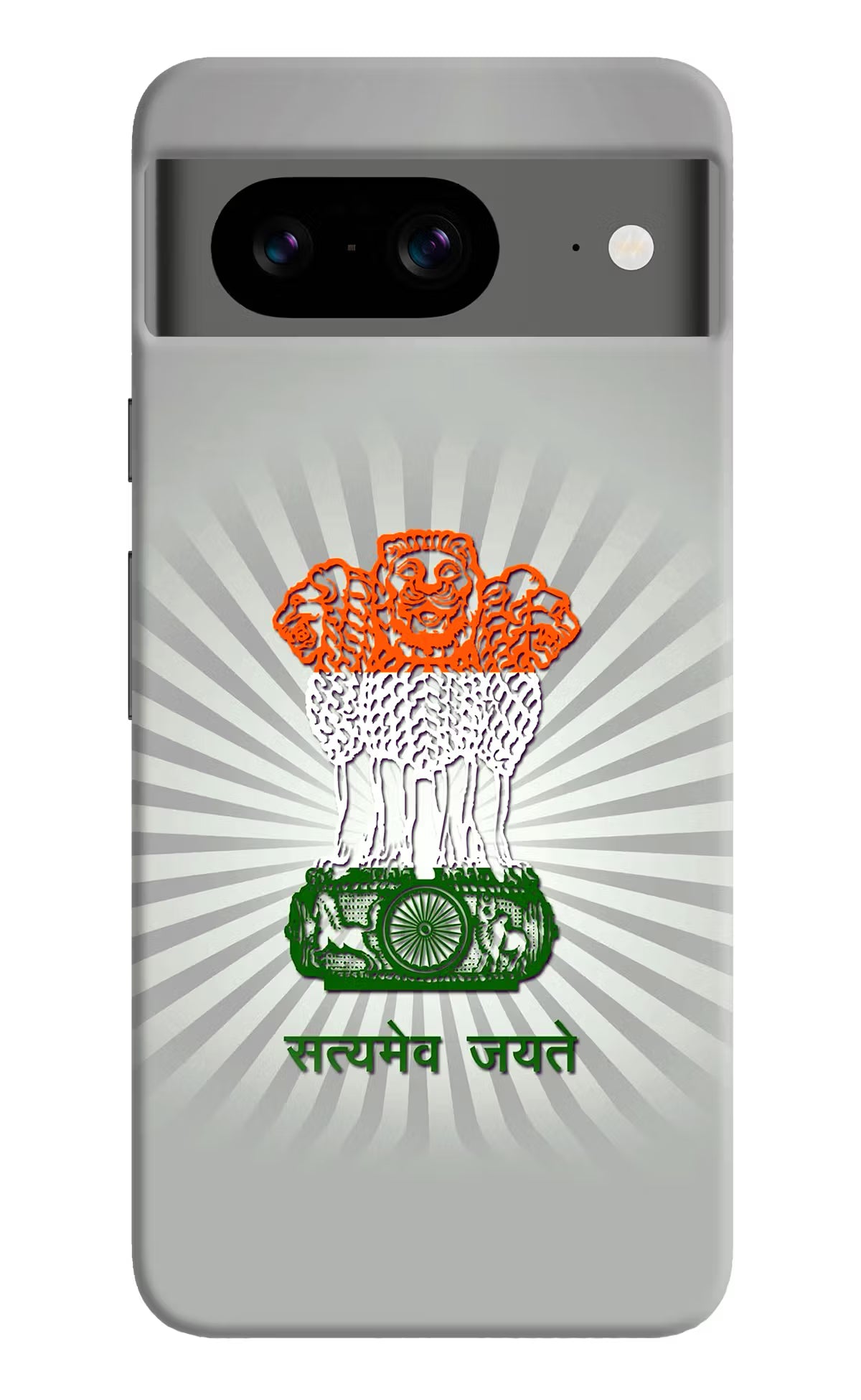 Satyamev Jayate Art Google Pixel 8 Hard Case Back Cover by Casekaro