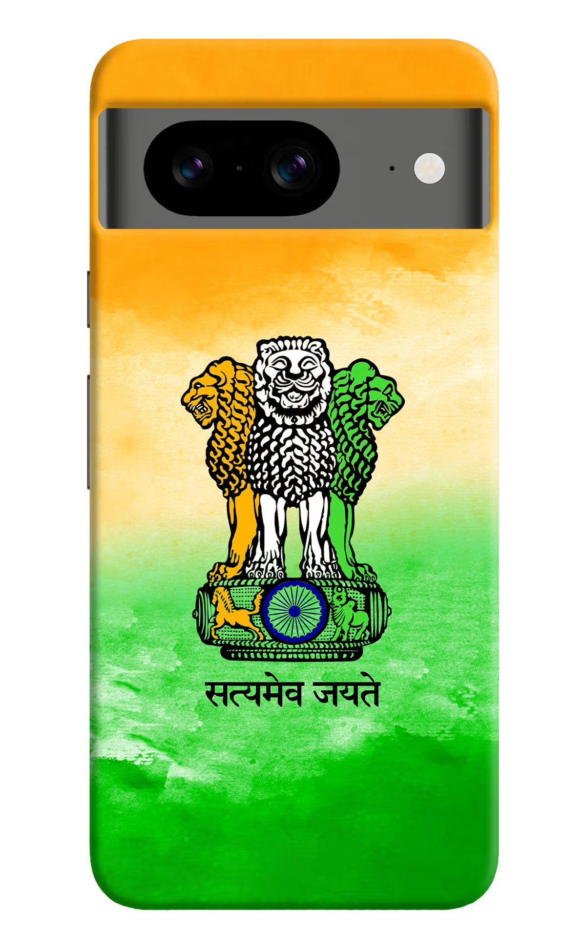 Satyamev Jayate Flag Google Pixel 8 Hard Case Back Cover by Casekaro