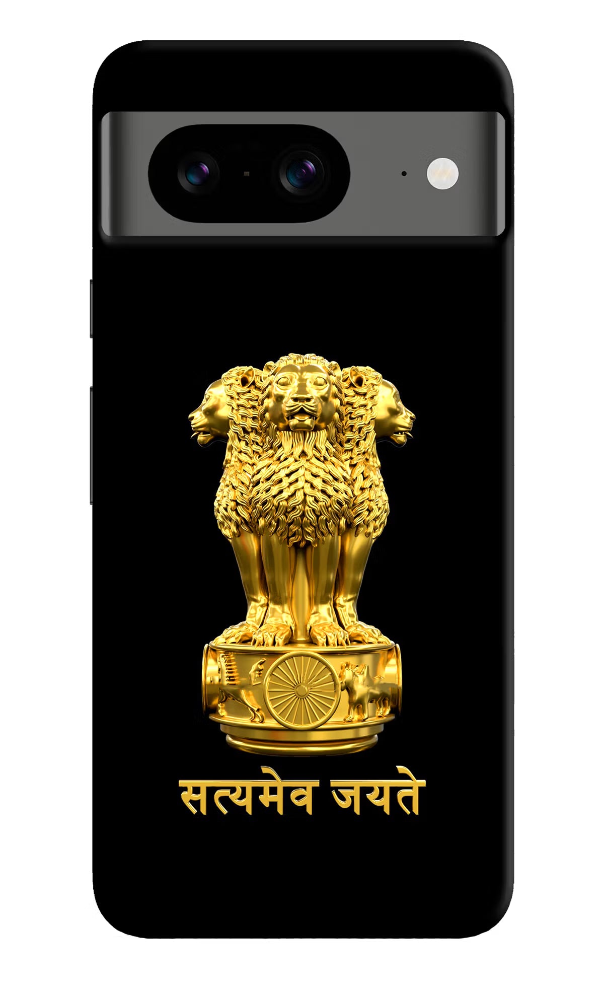 Satyamev Jayate Golden Google Pixel 8 Hard Case Back Cover by Casekaro