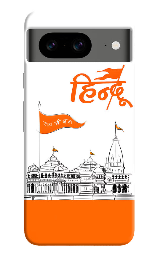 Jai Shree Ram Hindu Google Pixel 8 Hard Case Back Cover by Casekaro