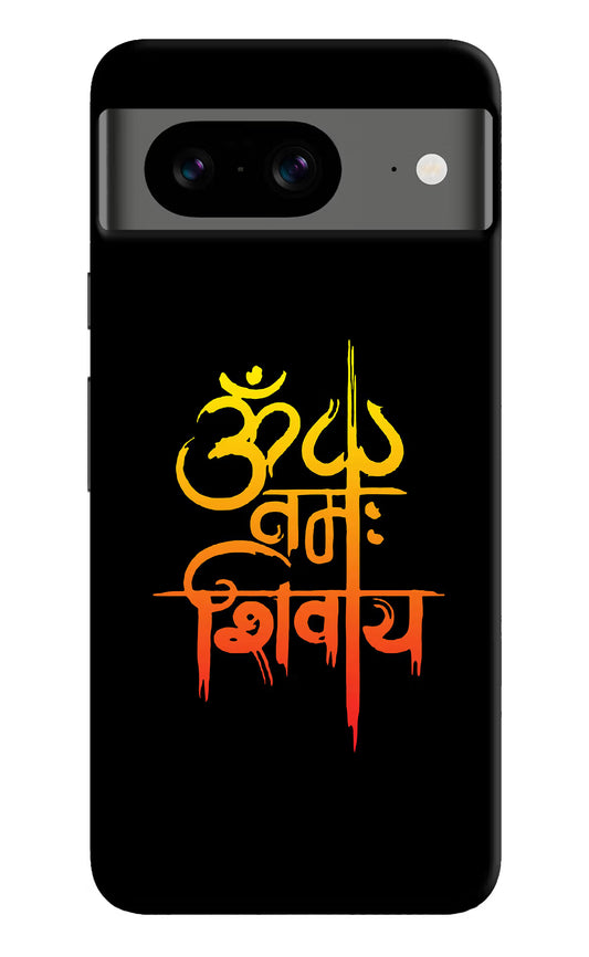 Om Namah Shivay Google Pixel 8 Hard Case Back Cover by Casekaro