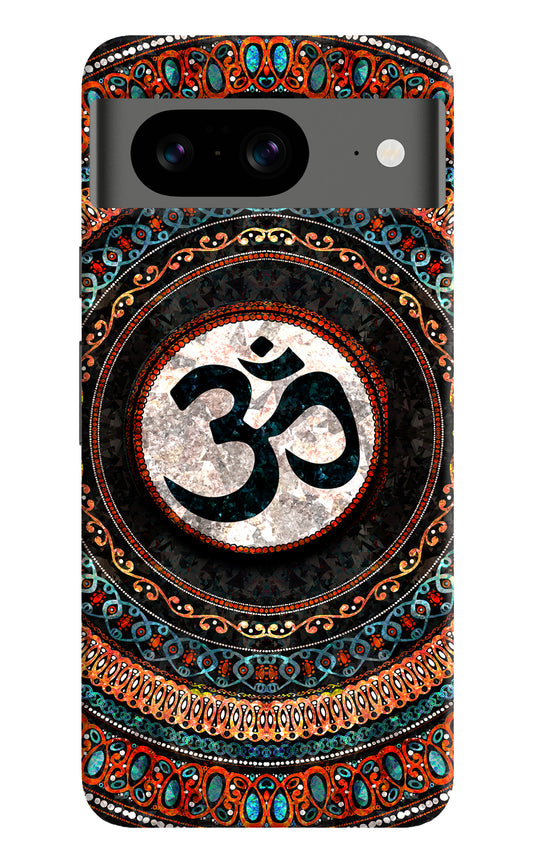 Om Culture Google Pixel 8 Pop Case