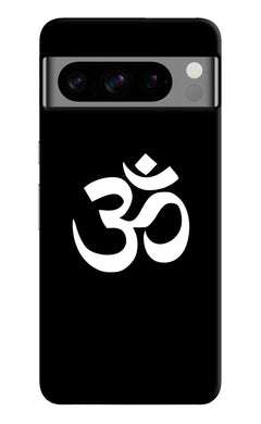 Hard