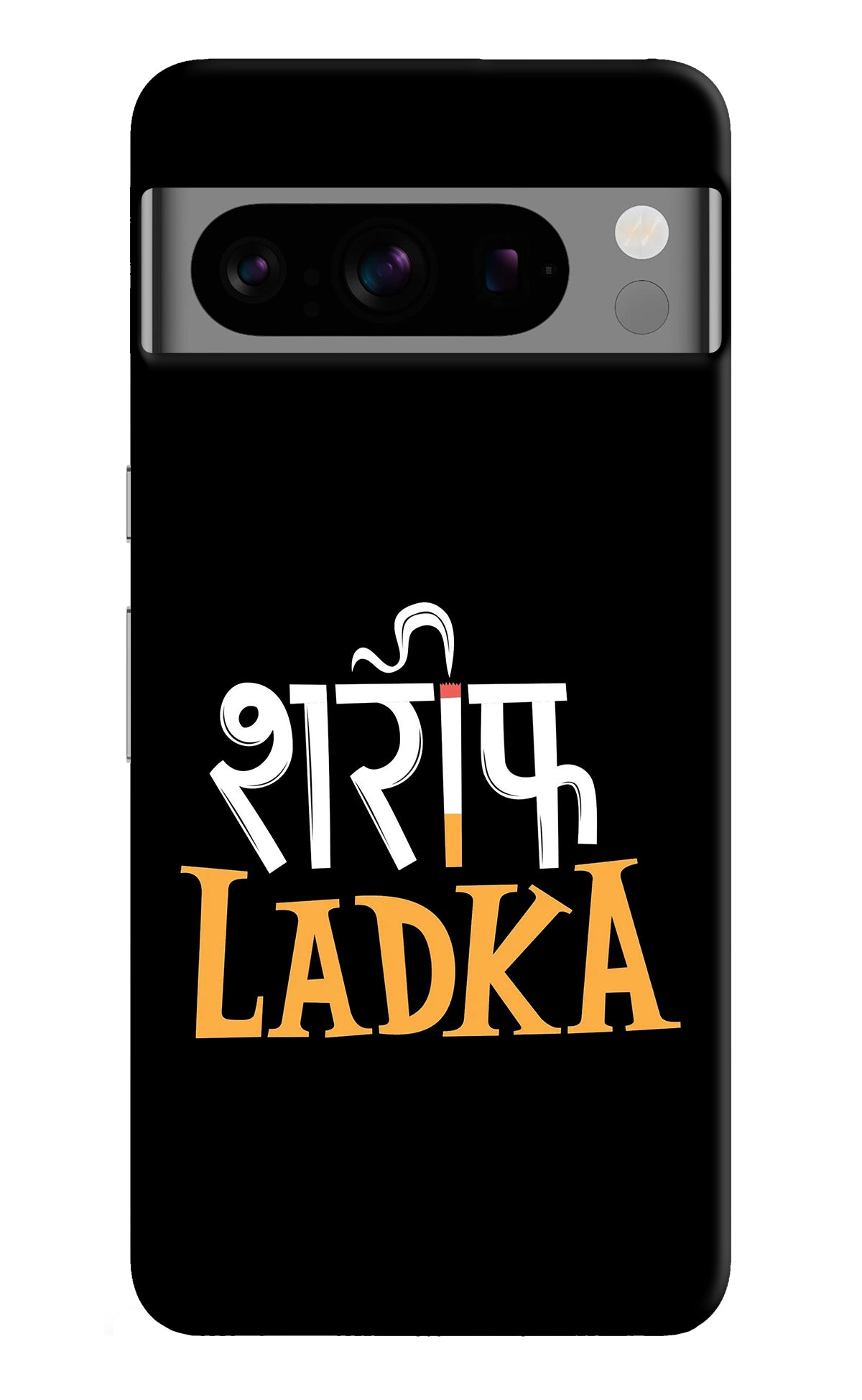 Shareef Ladka Google Pixel 8 Pro Back Cover