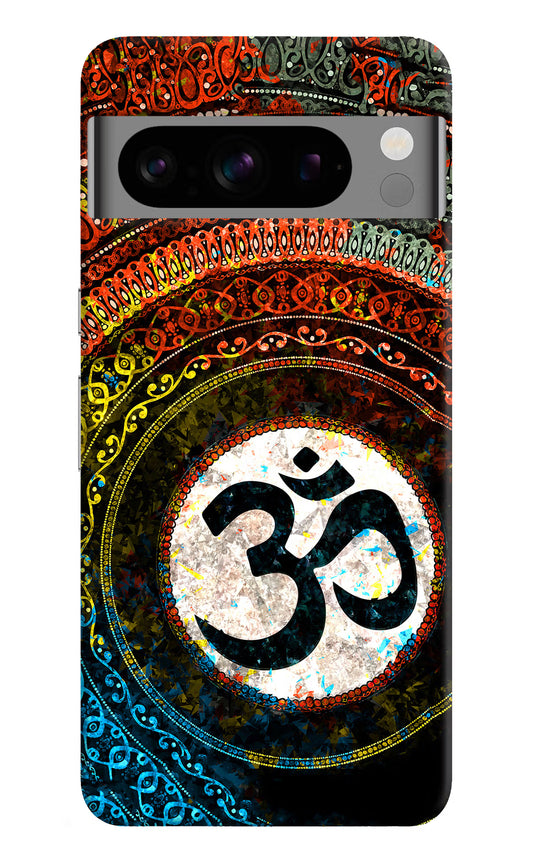 Om Cultural Google Pixel 8 Pro Hard Case Back Cover by Casekaro