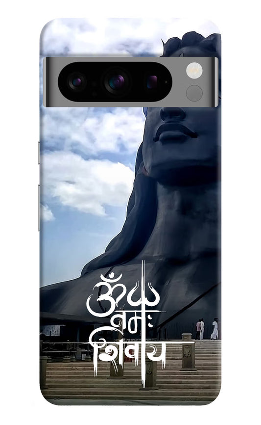 Om Namah Shivay Google Pixel 8 Pro Hard Case Back Cover by Casekaro