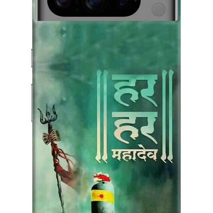 Har Har Mahadev Shivling Google Pixel 8 Pro Hard Case Back Cover by Casekaro