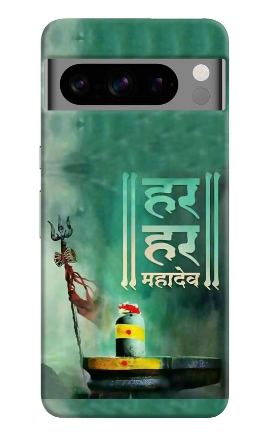 Har Har Mahadev Shivling Google Pixel 8 Pro Hard Case Back Cover by Casekaro