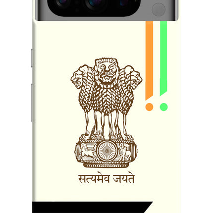 Satyamev Jayate Brown Logo Google Pixel 8 Pro Hard Case Back Cover by Casekaro
