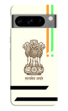 Satyamev Jayate Brown Logo Google Pixel 8 Pro Hard Case Back Cover by Casekaro