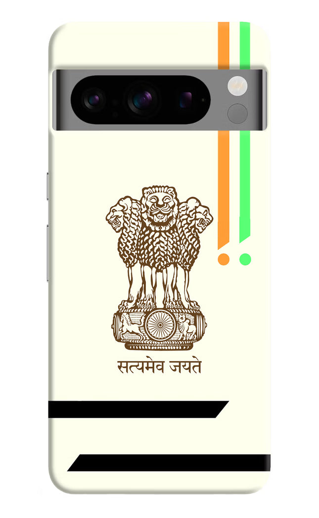 Satyamev Jayate Brown Logo Google Pixel 8 Pro Hard Case Back Cover by Casekaro