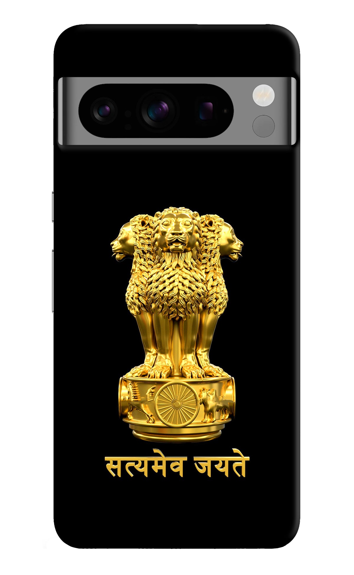 Satyamev Jayate Golden Google Pixel 8 Pro Back Cover