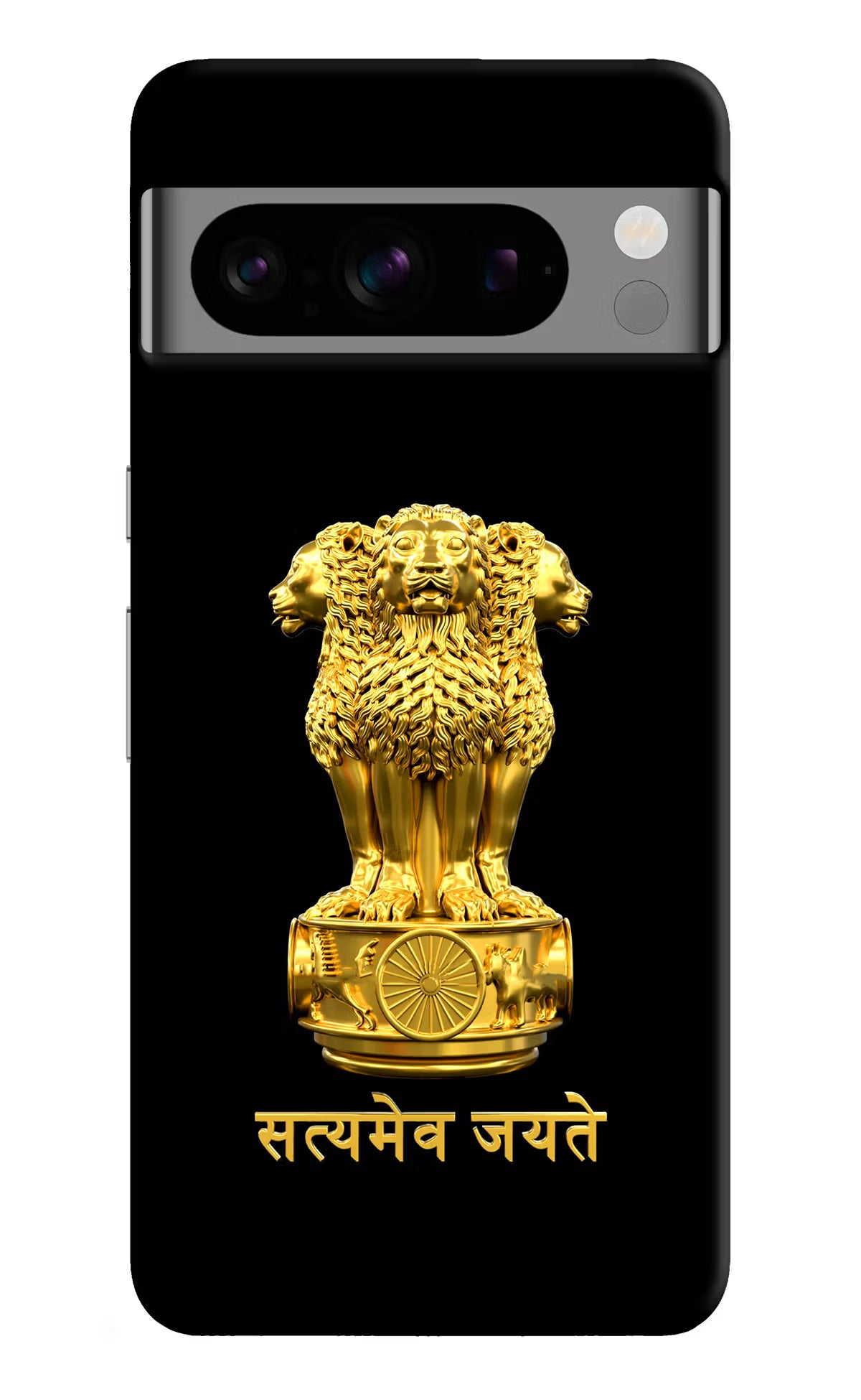 Satyamev Jayate Golden Google Pixel 8 Pro Hard Case Back Cover by Casekaro