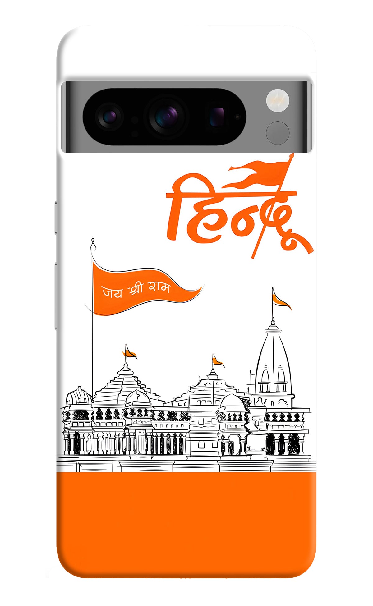 Jai Shree Ram Hindu Google Pixel 8 Pro Back Cover