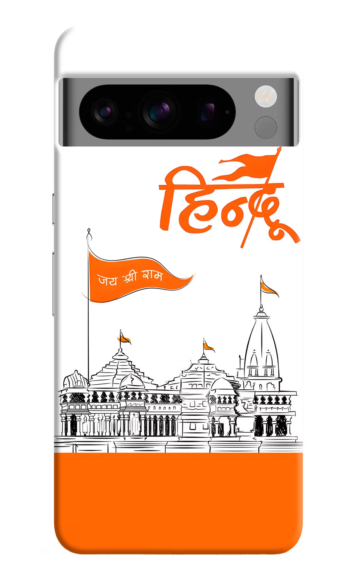 Jai Shree Ram Hindu Google Pixel 8 Pro Hard Case Back Cover by Casekaro