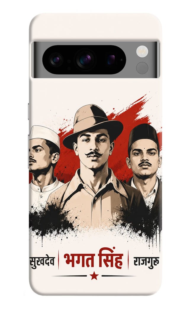 Bhagat Singh Trio Google Pixel 8 Pro Hard Case Back Cover by Casekaro