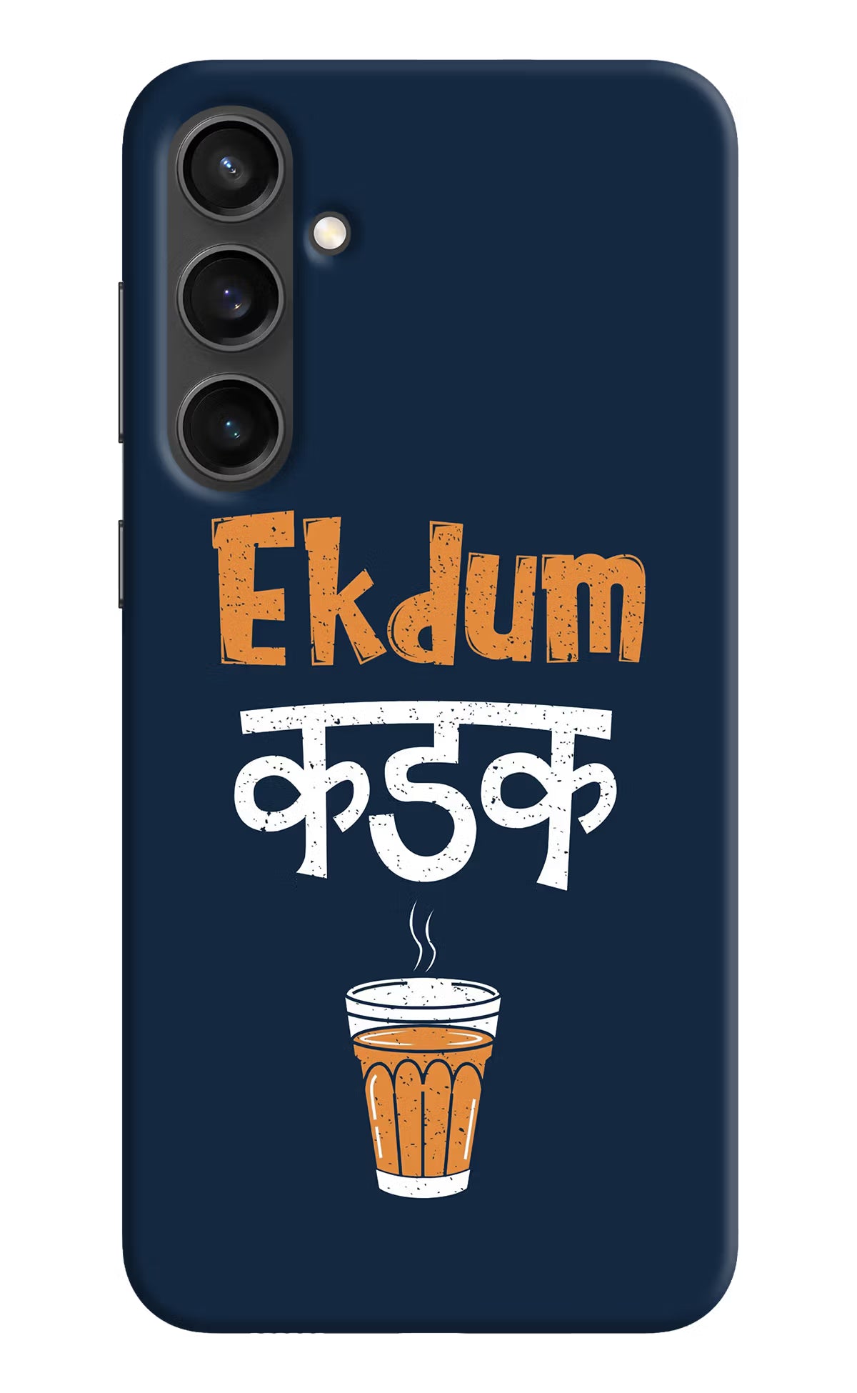 Ekdum Kadak Chai Samsung S23 FE 5G Hard Case Back Cover by Casekaro