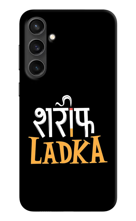 Shareef Ladka Samsung S23 FE 5G Hard Case Back Cover by Casekaro