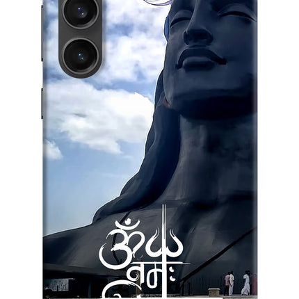 Om Namah Shivay Samsung S23 FE 5G Hard Case Back Cover by Casekaro