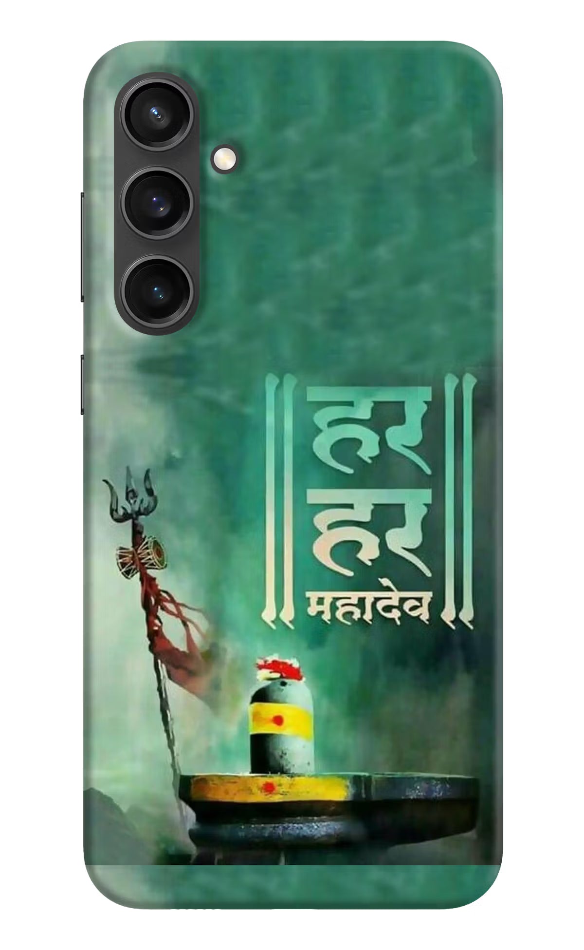 Har Har Mahadev Shivling Samsung S23 FE 5G Hard Case Back Cover by Casekaro
