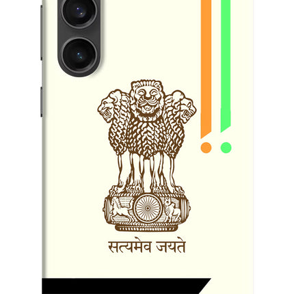 Satyamev Jayate Brown Logo Samsung S23 FE 5G Hard Case Back Cover by Casekaro