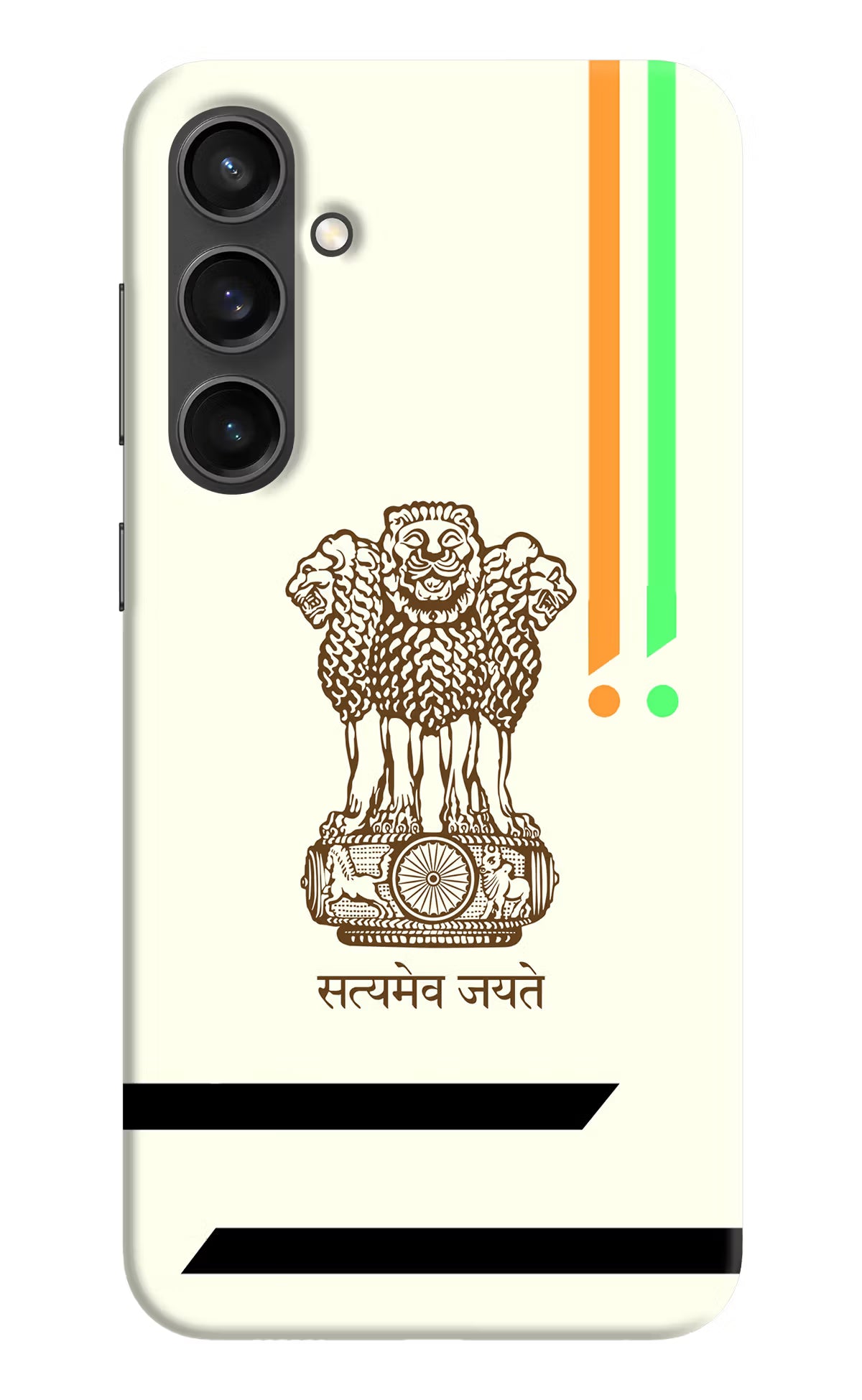 Satyamev Jayate Brown Logo Samsung S23 FE 5G Hard Case Back Cover by Casekaro