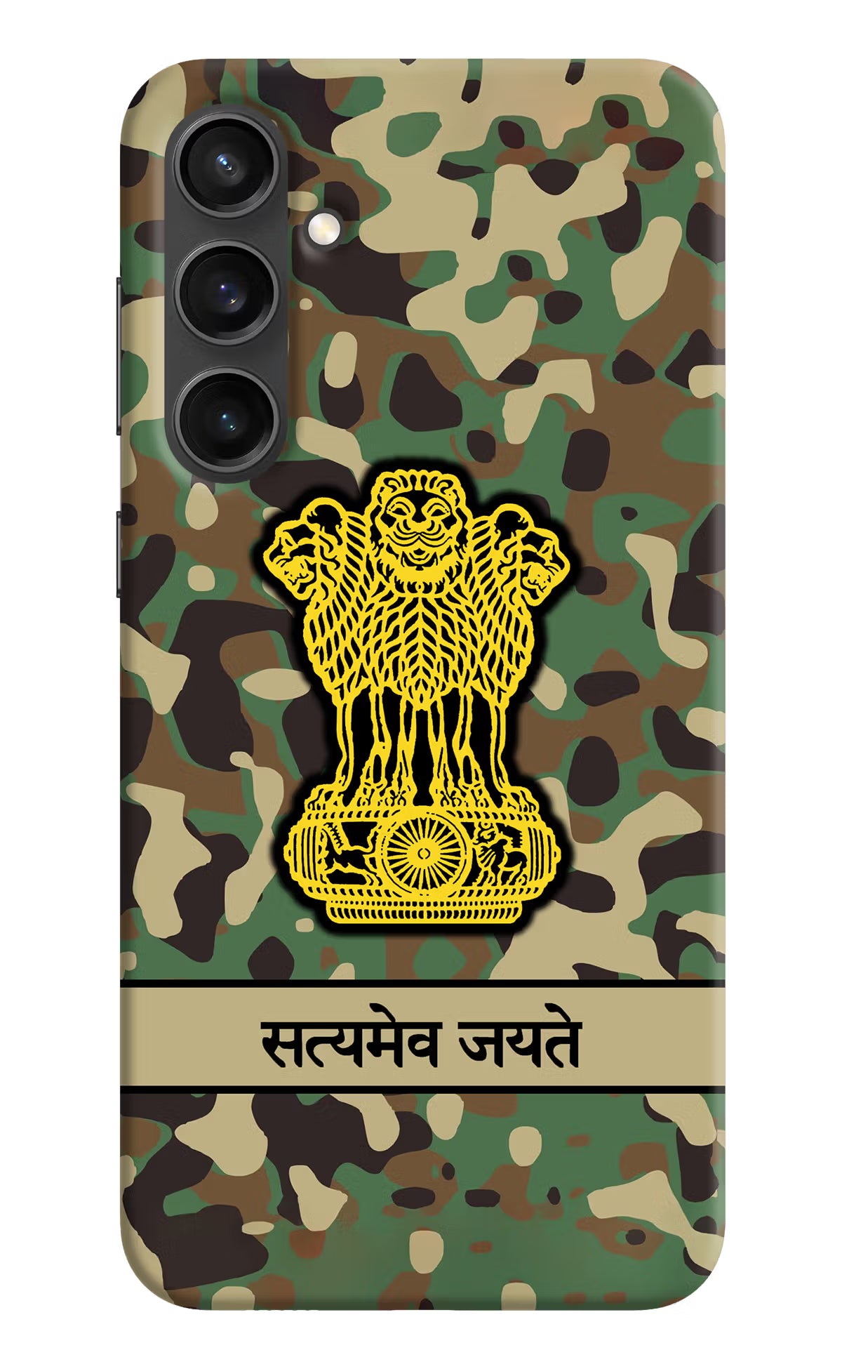 Satyamev Jayate Army Samsung S23 FE 5G Hard Case Back Cover by Casekaro