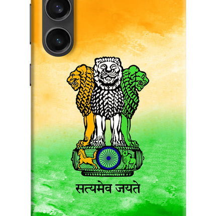 Satyamev Jayate Flag Samsung S23 FE 5G Hard Case Back Cover by Casekaro