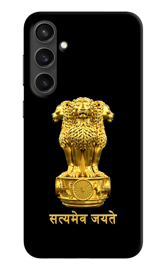 Satyamev Jayate Golden Samsung S23 FE 5G Hard Case Back Cover by Casekaro