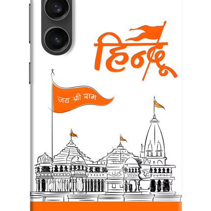 Jai Shree Ram Hindu Samsung S23 FE 5G Hard Case Back Cover by Casekaro