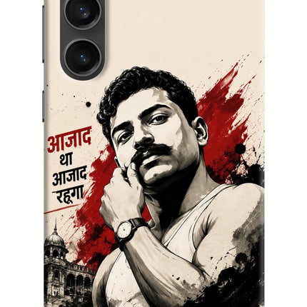 Dr. Ambedkar Visionary Samsung S23 FE 5G Back Cover