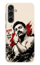 Dr. Ambedkar Visionary Samsung S23 FE 5G Back Cover