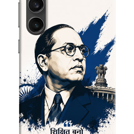 Bhagat Singh Trio Samsung S23 FE 5G Back Cover