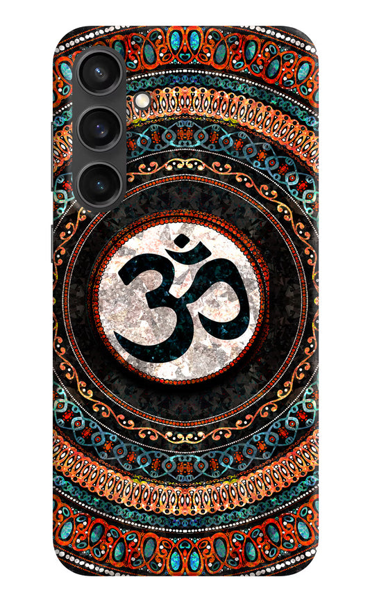 Om Culture Samsung S23 FE 5G Pop Case by Casekaro