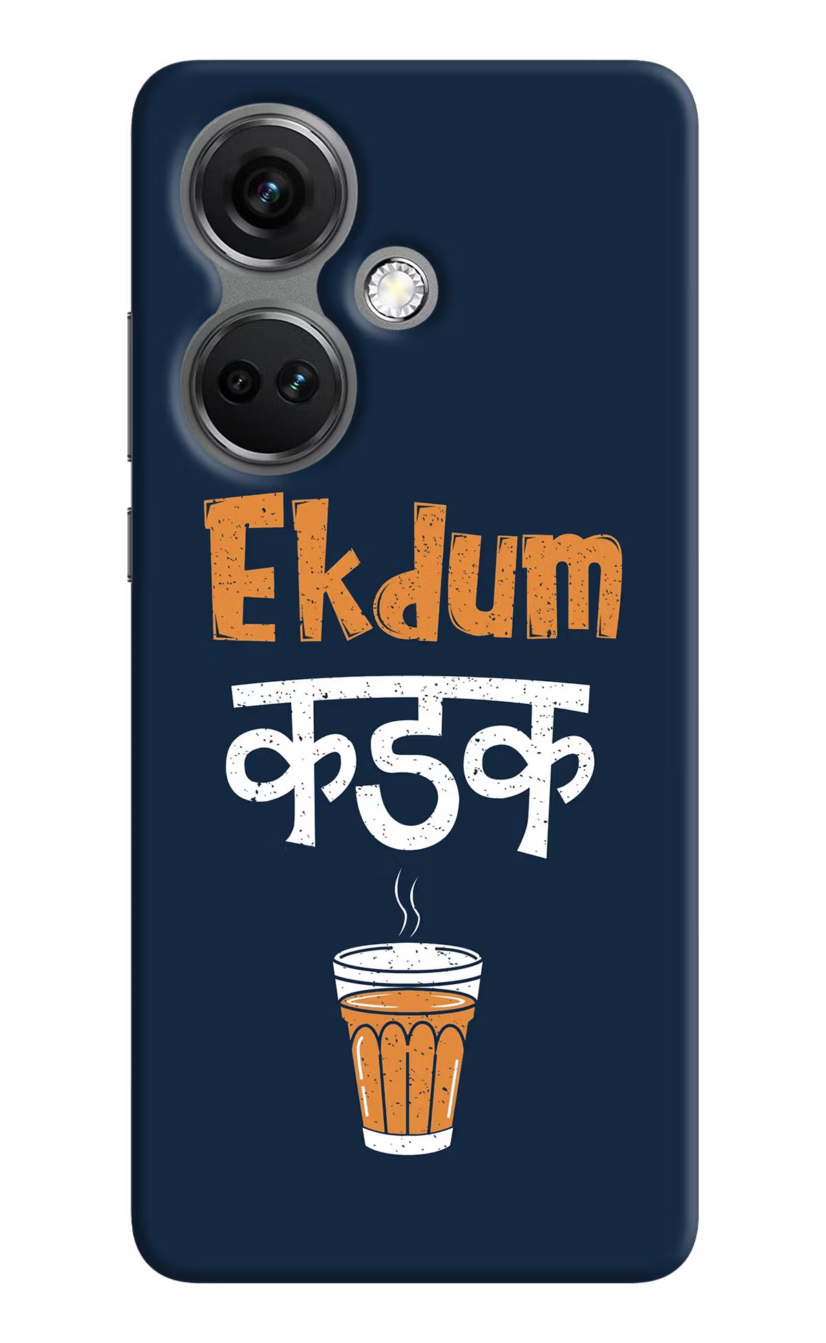 Ekdum Kadak Chai OnePlus Nord CE 3 5G Hard Case Back Cover by Casekaro