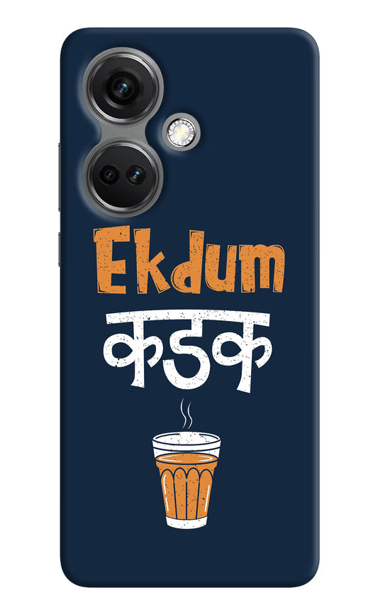 Ekdum Kadak Chai OnePlus Nord CE 3 5G Hard Case Back Cover by Casekaro
