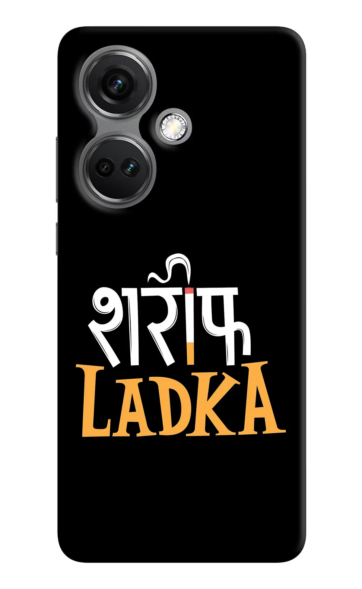 Shareef Ladka OnePlus Nord CE 3 5G Hard Case Back Cover by Casekaro