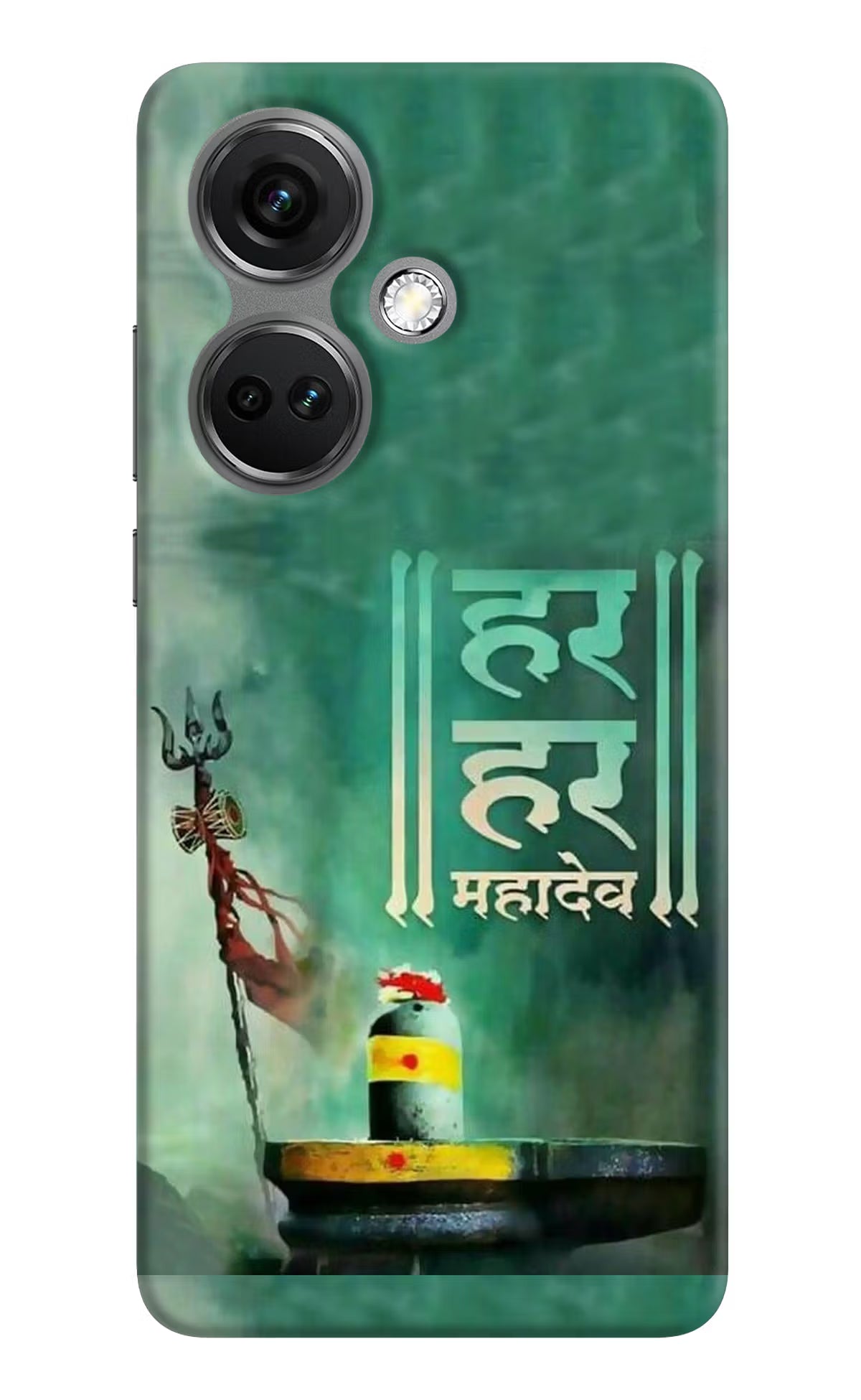 Har Har Mahadev Shivling OnePlus Nord CE 3 5G Hard Case Back Cover by Casekaro
