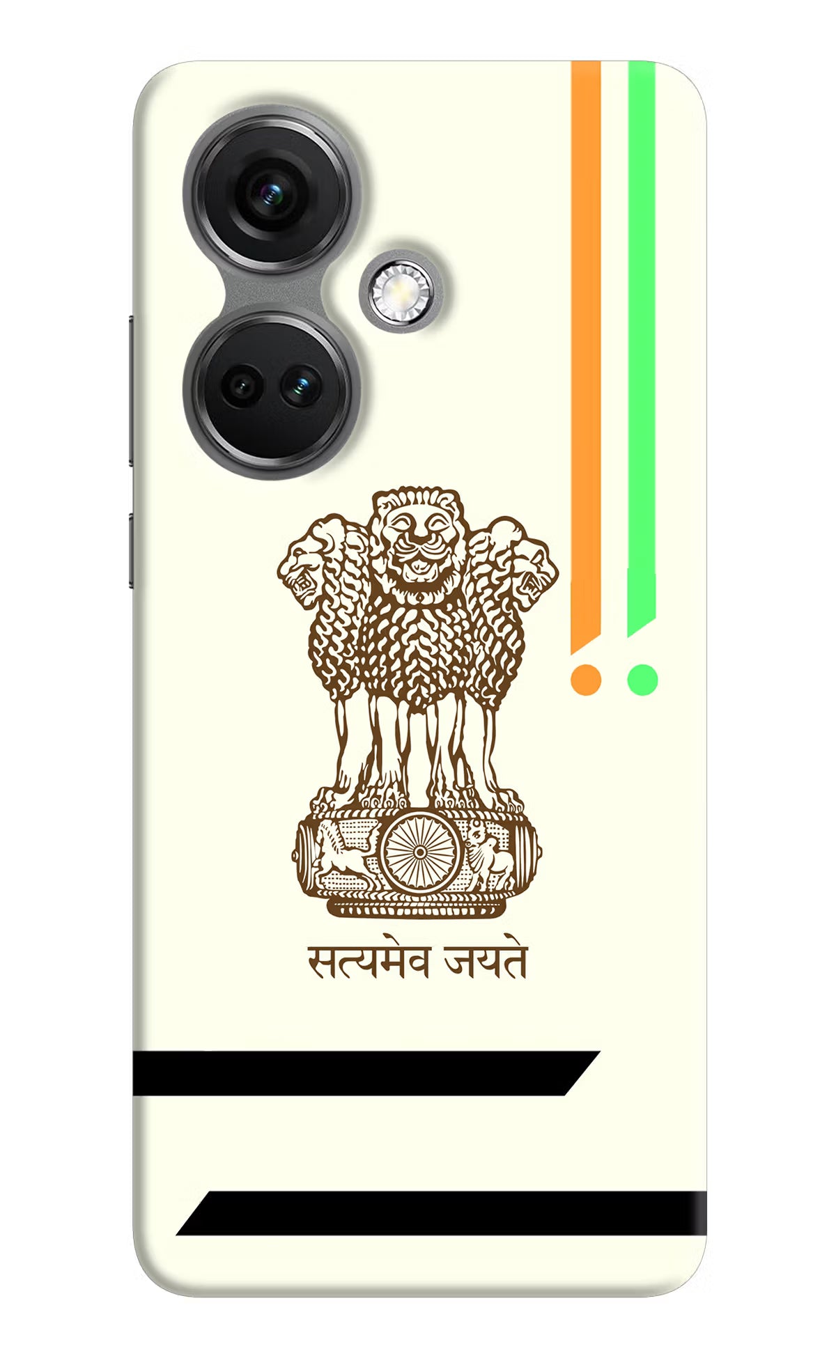 Satyamev Jayate Brown Logo OnePlus Nord CE 3 5G Hard Case Back Cover by Casekaro