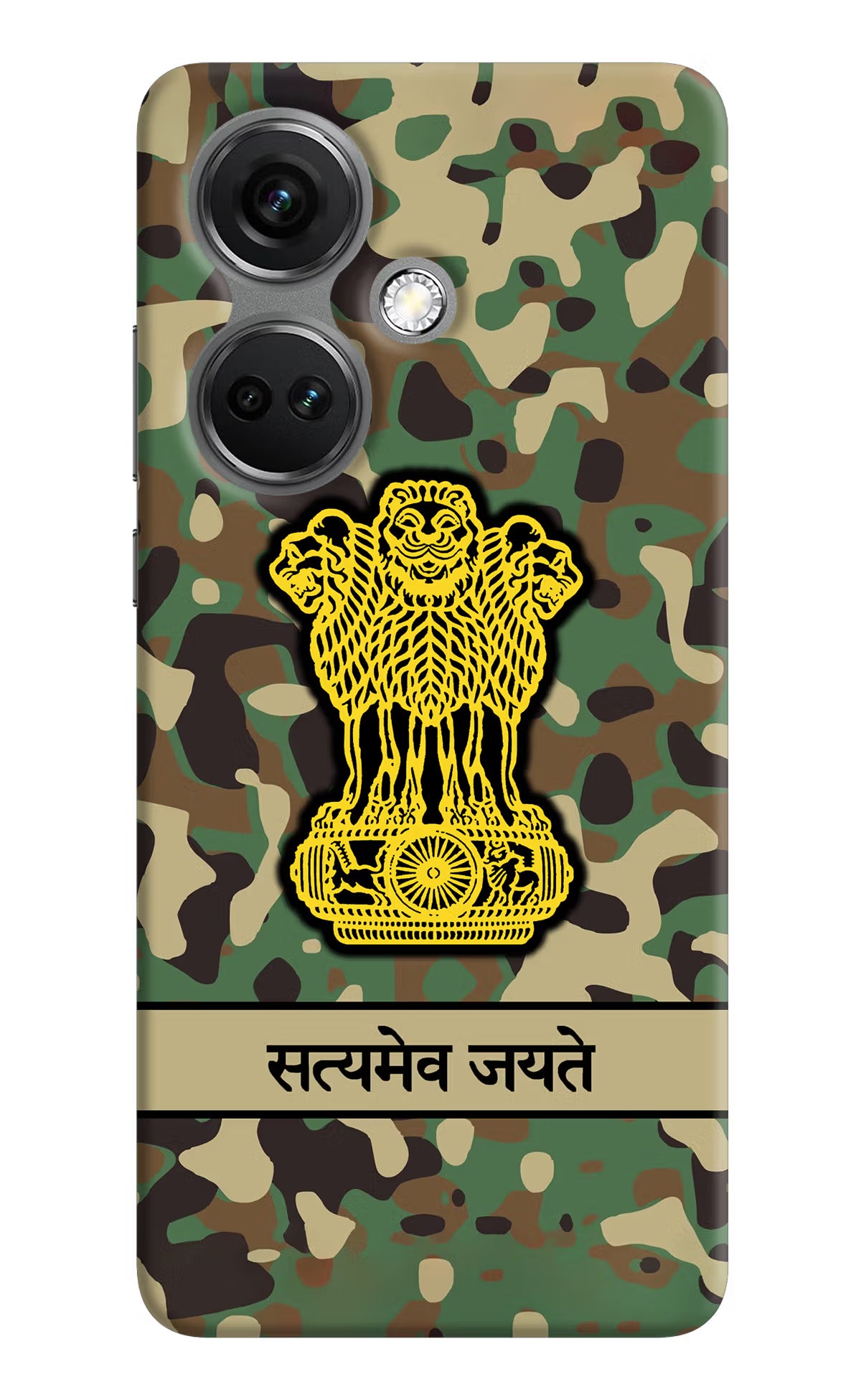 Satyamev Jayate Army OnePlus Nord CE 3 5G Hard Case Back Cover by Casekaro