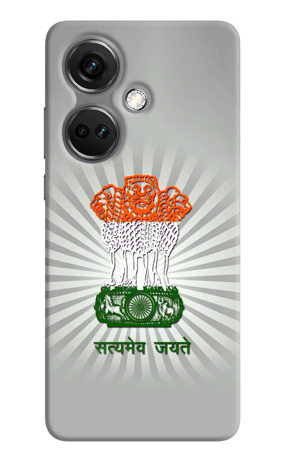Satyamev Jayate Art OnePlus Nord CE 3 5G Hard Case Back Cover by Casekaro